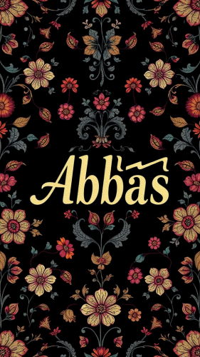 Religious name Ya Abbas in beautiful font pattern. Religious name Ya Abbas in beautiful font pattern.