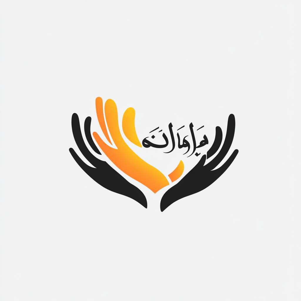 Peaceful logo with Arabic script showing unity