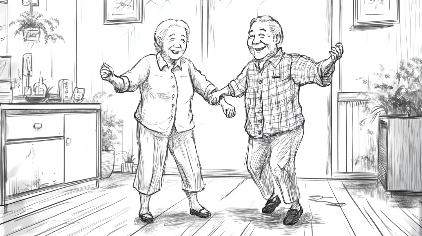 The Elderly Japanese Couple's Slow Dance at Home