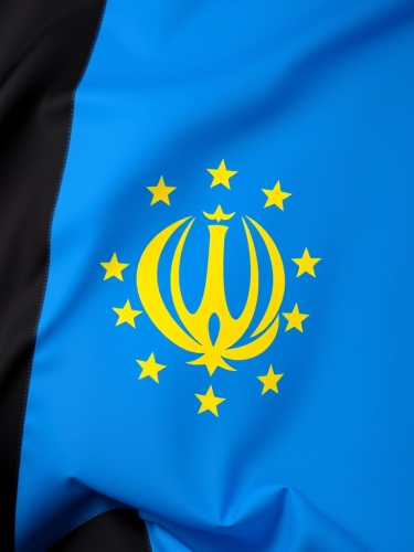 A Flag with Islamic Symbol Over Tehran City
