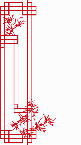 Chinese-style geometric corner border design with red lines.