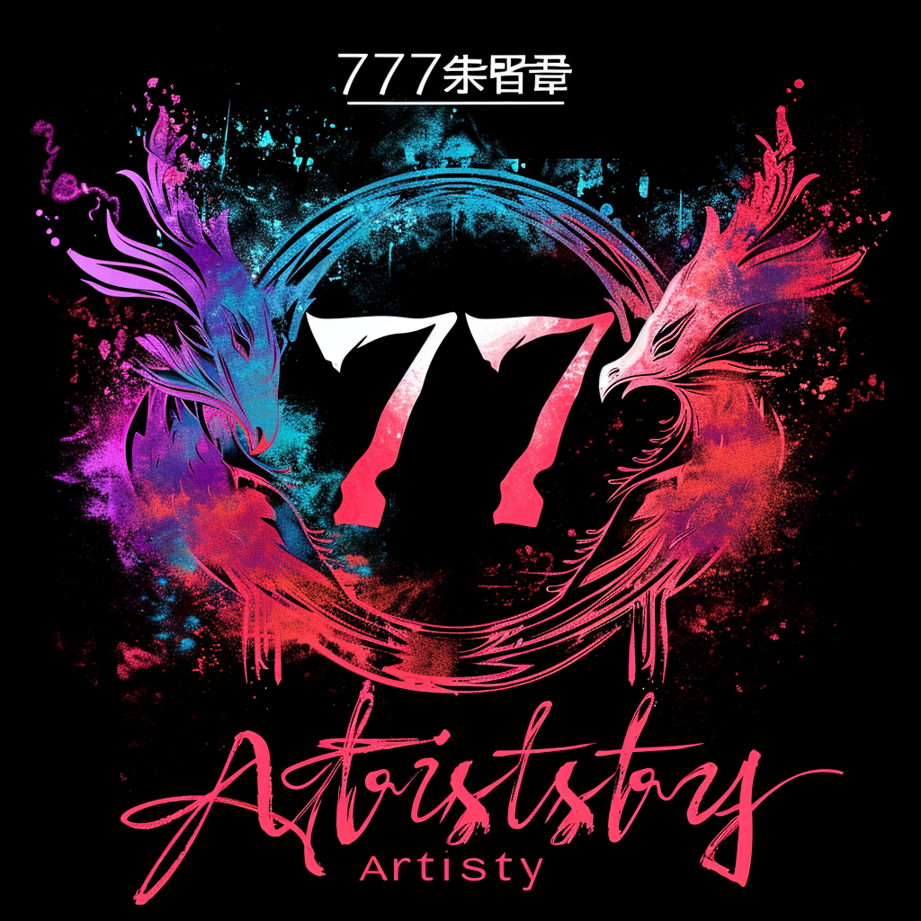 777Artistry logo version 6.0