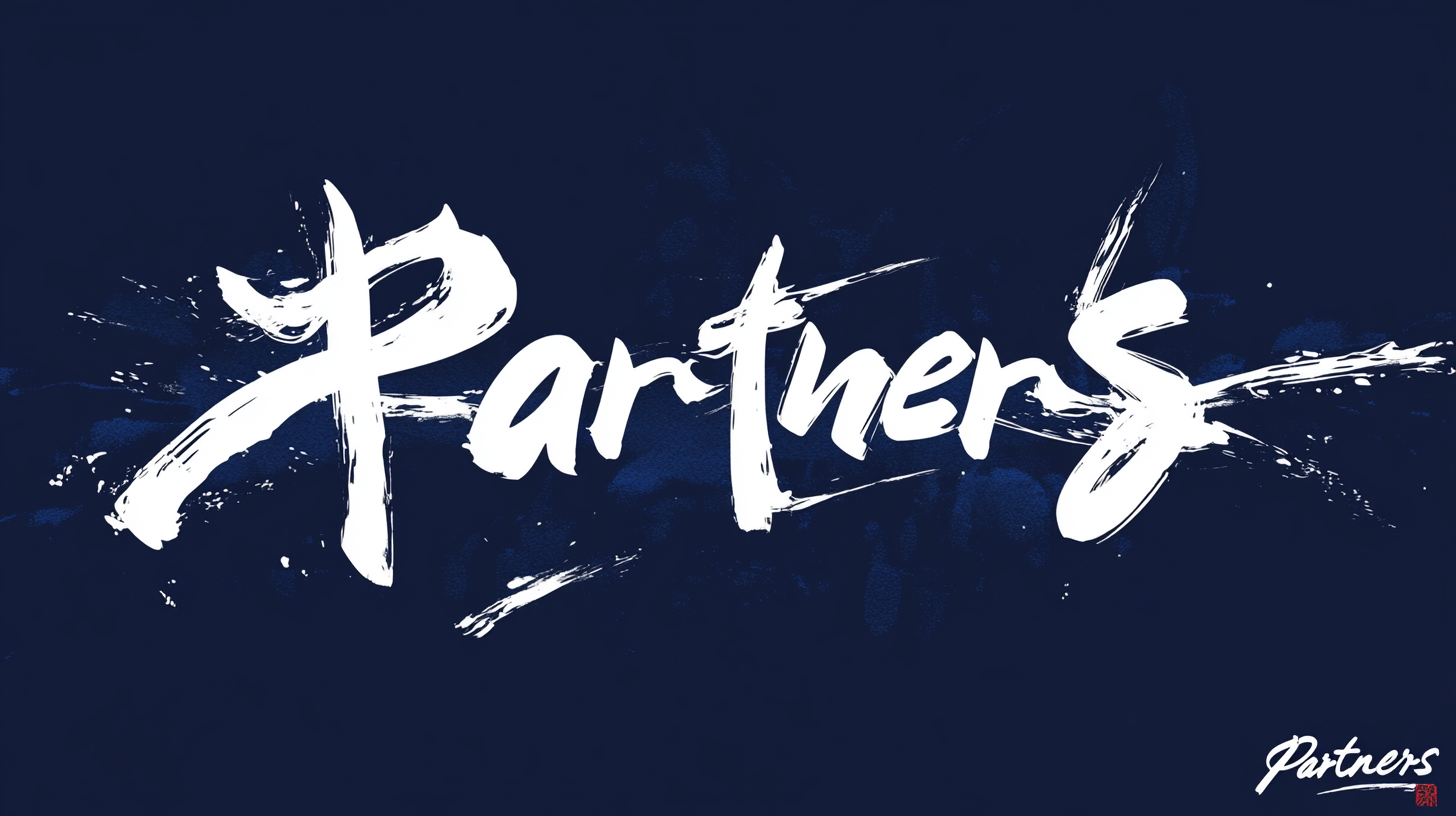 Elegant Japanese Calligraphy Partners Logo