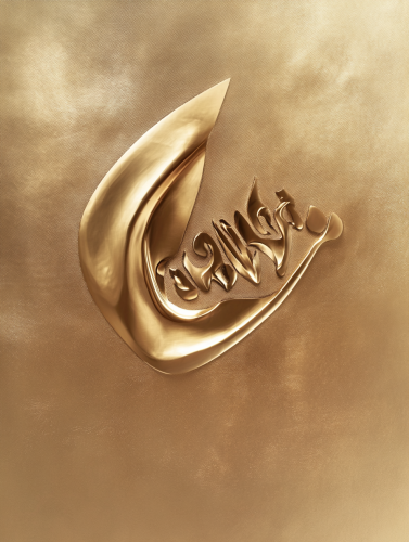 Text to be crafted in elegant Didot font.