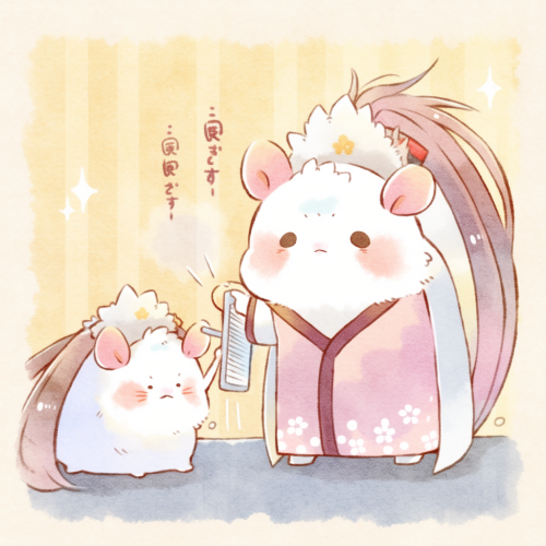 Cute Cartoon Animal Fever Niji Cute Cartoon Animal Fever Niji