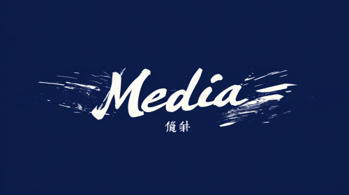 White brush script on navy