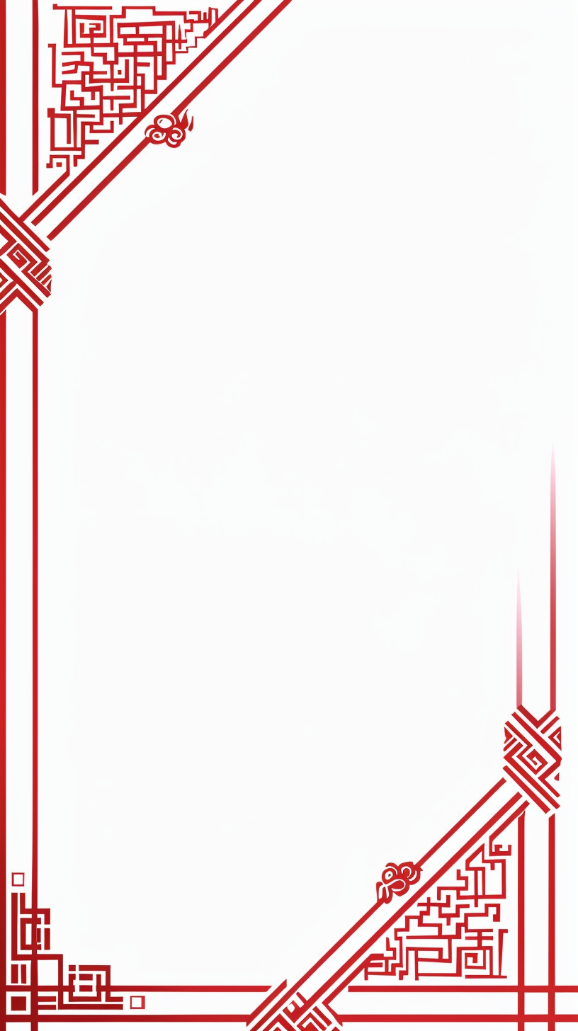 Chinese-style geometric corner border design with red lines.