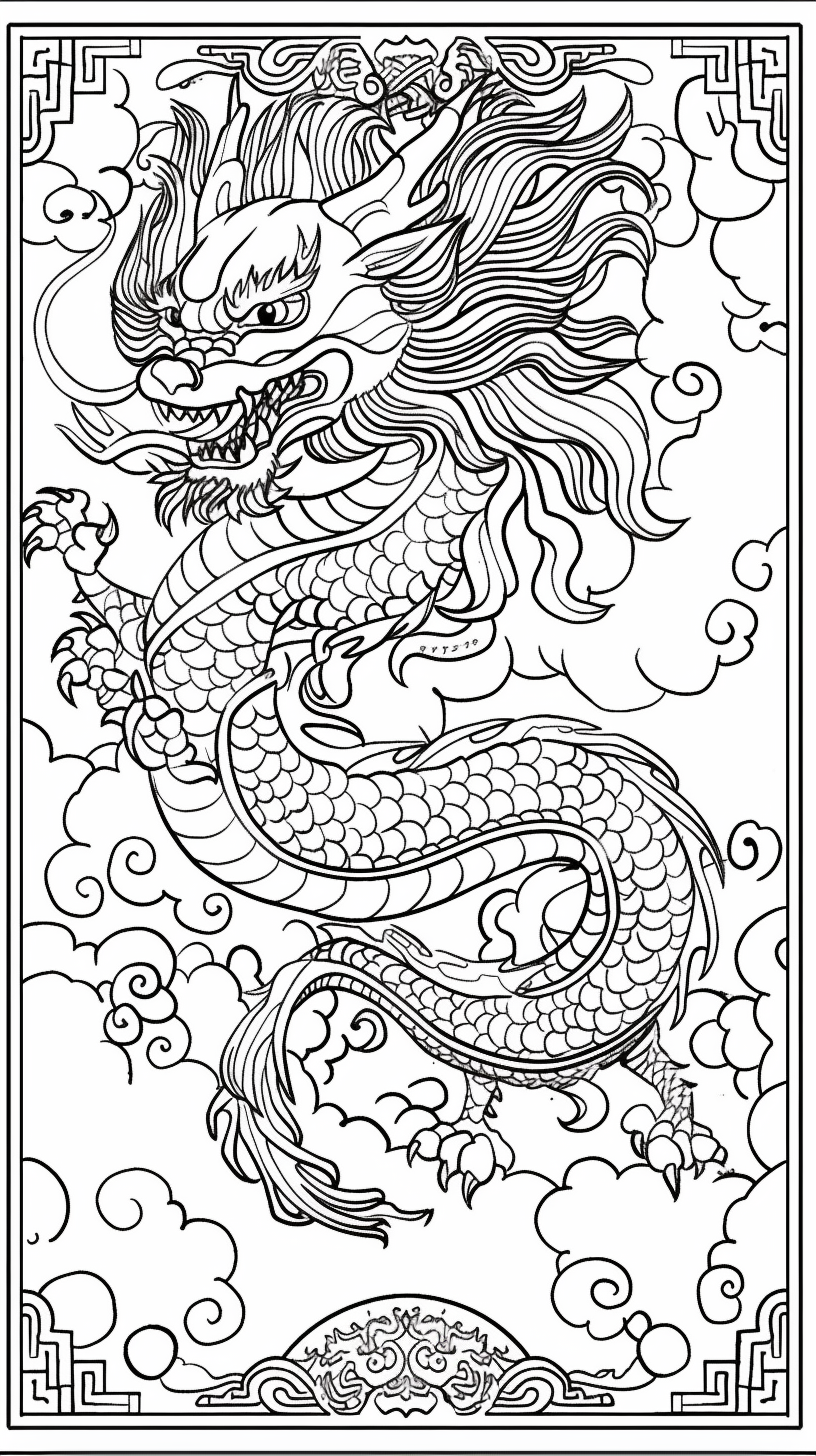 Dragon coloring book illustration with Chinese border and flowers