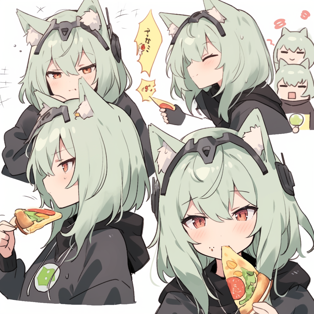 Cute cat enjoying pineapple pizza