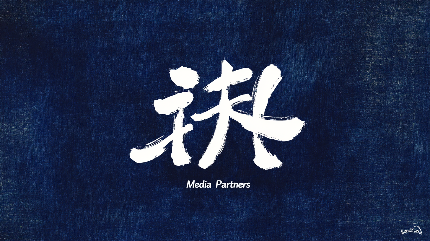 Media Partners Logo Design Navy Blue