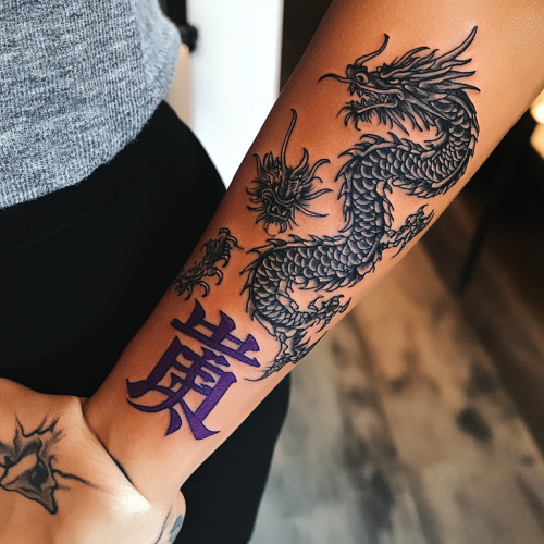 A detailed black fire dragon tattoo with Chinese characters