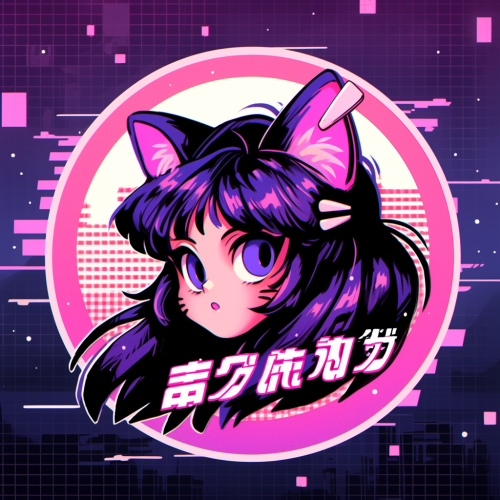 Cat Servical Anime Akira Sticker Retrowave Bratz Dolls