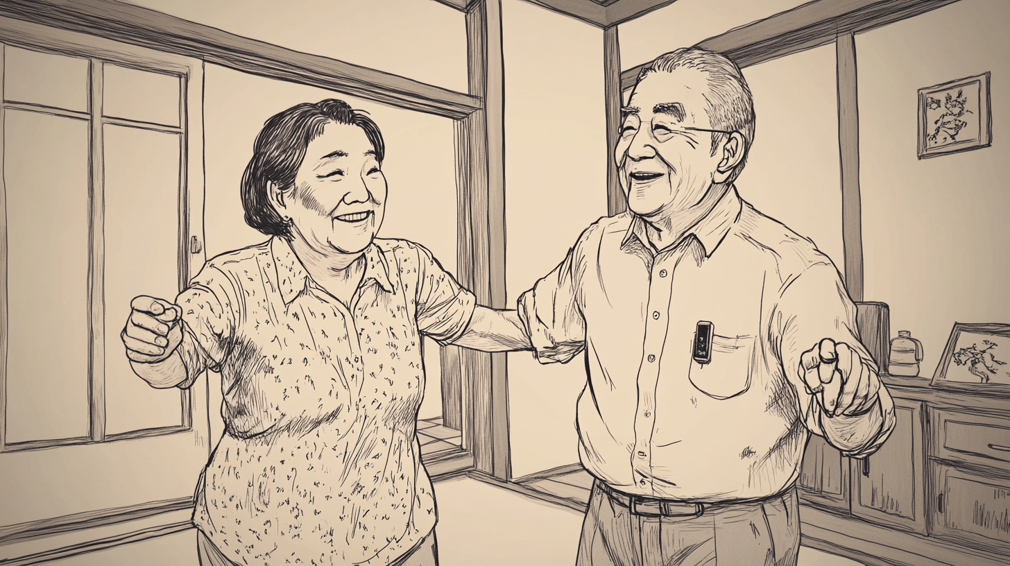 Elderly Japanese Couple Slow Dancing at Home