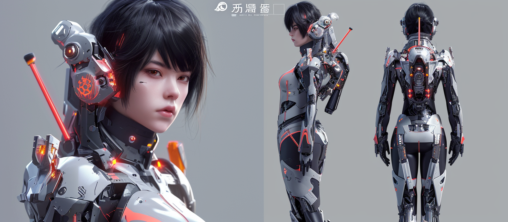 Chinese Online Game Character Concept Art